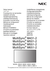 NEC MultiSync M551 Setup Manual