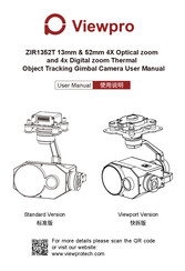 Viewpro ZIR1352T User Manual