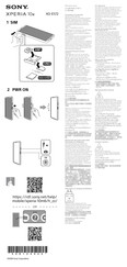 Sony XQ-ES72 Startup Manual