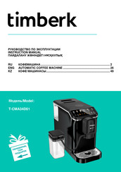 Timberk T-CMA34D61 Instruction Manual