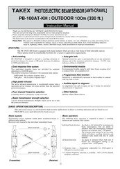 Takex PB-100AT-KH Instruction Manual