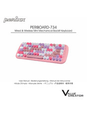 perixx PERIBOARD-734 User Manual