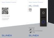 Slinex ML-17HR User Manual