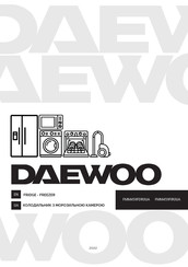 Daewoo FMM459FDR0UA Instructions Manual