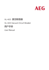 AEG VL-40.5 User Manual