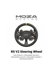 Moza RS V2 User Manual