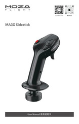 Moza MA3X Sidestick User Manual