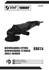 Vist 34-057 User Manual