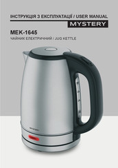 Mystery MEK-1645 User Manual