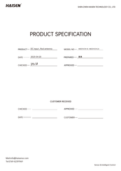HAISEN HB001VCR-1A Product Specification