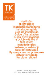 Tumama Kids TM175-B Installation Manual