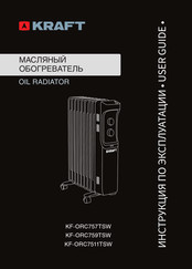 KRAFT KF-ORC759TSW User Manual
