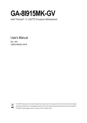 Gigabyte GA-8I915MK-GV User Manual