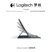 Logitech iC1041 Setup Manual