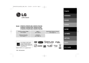 LG HT904SA-DM Instructions Manual