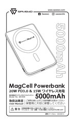 Savewo MagCell MC509 User Manual