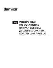 damixa APOLLO 947540300 Installation Instructions Manual
