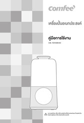 Comfee CBL-50HGBHA0 Instruction Manual