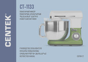 Centek CT-1133 Instruction Manual