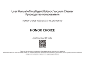 honor CHOICE Robot Cleaner R2s Lite User Manual