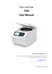 Gyrozen 1524 User Manual