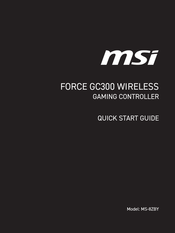 MSI FORCE GC300 WIRELESS Quick Start Manual