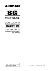 Hokuetsu AirMan SDG45SV-8E2 Instruction Manual