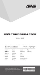 Asus ESD-S1B05 User Manual