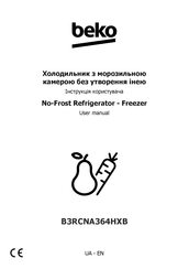 Beko B3RCNA364HXB User Manual