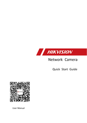HIKVISION DS-2CD6W45G0-IVS Quick Start Manual