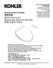Kohler K-22771MY-HC-0 Homeowner's Manual