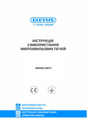 Eleyus MMWB 25EGT Operating Manual
