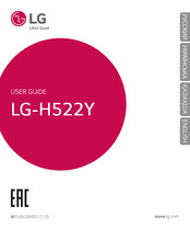 LG LG-H522Y Manual