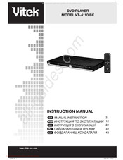 Vitek VT-4110 BK Instruction Manual