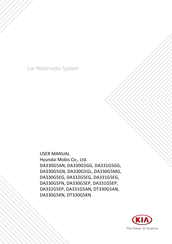 Kia DA330G5AN User Manual