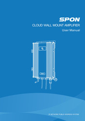 Spon CLOUD WALL MOUNT AMPLIFIER User Manual