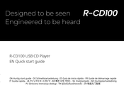 Ruark Audio R-CD100 Quick Start Manual