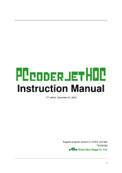 KGK PC Coder JET HQC Instruction Manual