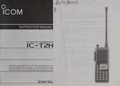 Icom IC-T2H Instruction Manual