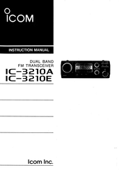 Icom IC-3210E Instruction Manual