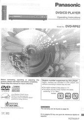 Panasonic DVDRP62 - DIG. VIDEO DISC PLAY Operating Instructions Manual
