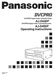 Panasonic AJ-D440P Operating Instructions Manual