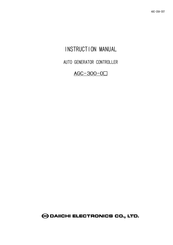 Daiichi Electronics AGC-300-0 Series Instruction Manual