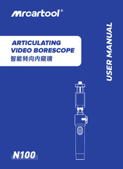 Mrcartool N100 User Manual