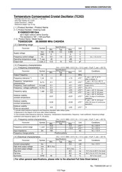 Seiko Epson X1G0052310013 Series Manual
