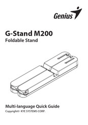 Genius G-Stand M200 Quick Manual