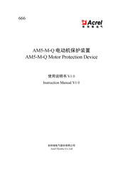 Acrel AM5-M-Q Instruction Manual