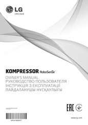 LG VK89509HUG Owner's Manual