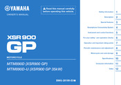 Yamaha MTM890D-U Owner's Manual