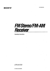 Sony STR-AV720 Operating Instructions Manual